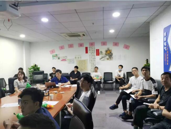 從“融入”走向“融合”——記網新系統2021年度第一期新員工入職培訓