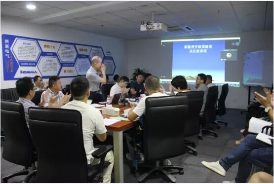 公司組織開展職稱評審培訓(xùn)，助推員工職稱升級