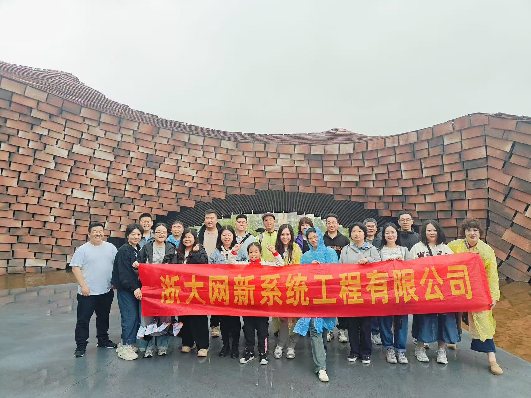 陶樂無窮,竹夠快樂