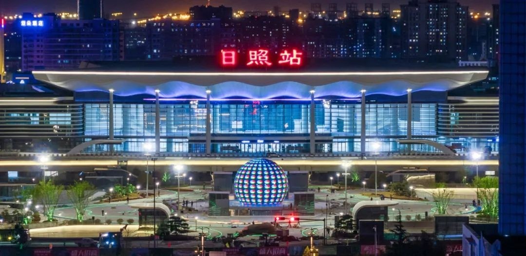 智慧賦能!浙大網新承建的日照站煥新啟航