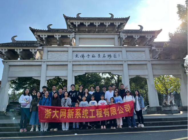 1730708155028.png image.png