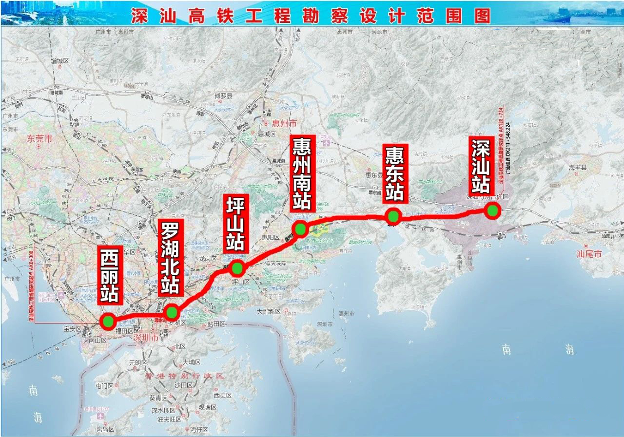 深汕鐵路線路圖.jpg